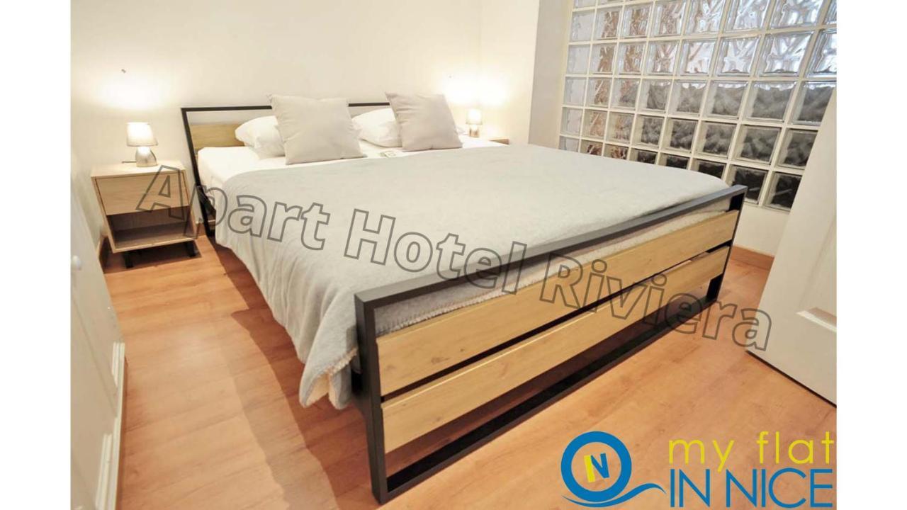 Aparthotel Riviera - Liberte 1 - Grimaldi Promenade Des Anglais 5Mn - Superieur 2 Chambres Ac - Emplacement Exceptionnel 尼斯 外观 照片