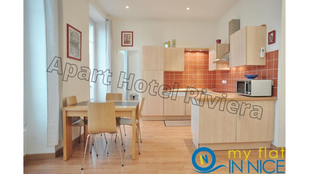 Aparthotel Riviera - Liberte 1 - Grimaldi Promenade Des Anglais 5Mn - Superieur 2 Chambres Ac - Emplacement Exceptionnel 尼斯 外观 照片