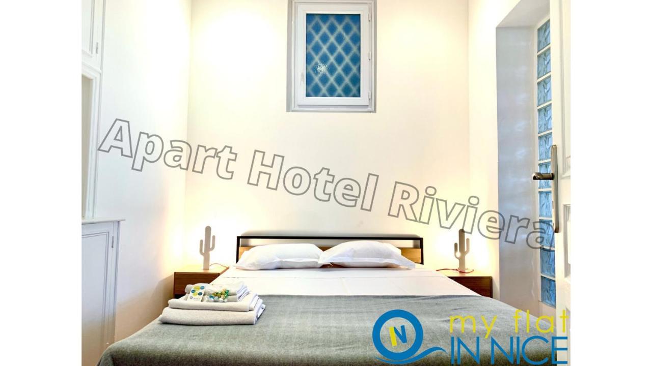 Aparthotel Riviera - Liberte 1 - Grimaldi Promenade Des Anglais 5Mn - Superieur 2 Chambres Ac - Emplacement Exceptionnel 尼斯 外观 照片