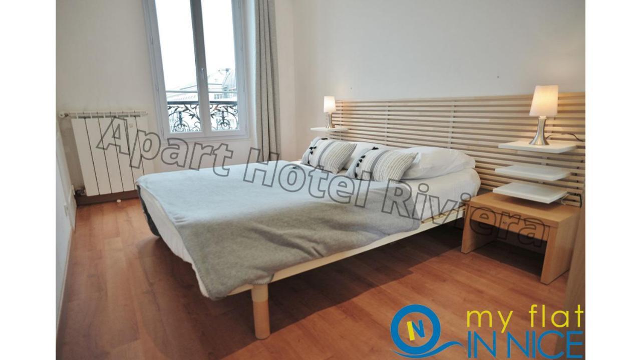 Aparthotel Riviera - Liberte 1 - Grimaldi Promenade Des Anglais 5Mn - Superieur 2 Chambres Ac - Emplacement Exceptionnel 尼斯 外观 照片