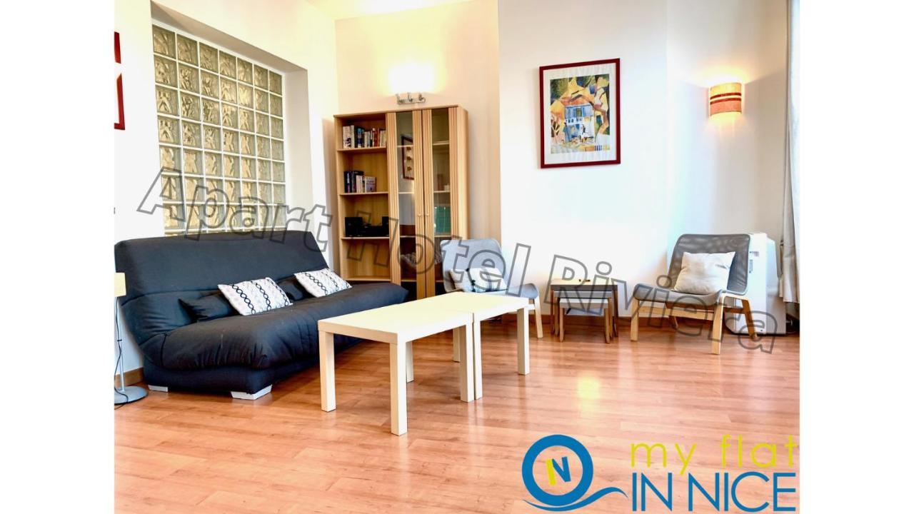 Aparthotel Riviera - Liberte 1 - Grimaldi Promenade Des Anglais 5Mn - Superieur 2 Chambres Ac - Emplacement Exceptionnel 尼斯 外观 照片
