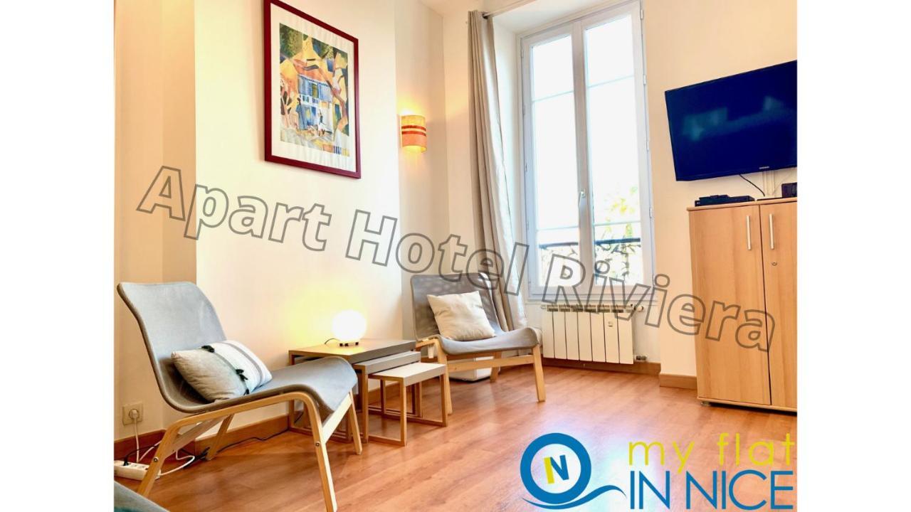 Aparthotel Riviera - Liberte 1 - Grimaldi Promenade Des Anglais 5Mn - Superieur 2 Chambres Ac - Emplacement Exceptionnel 尼斯 外观 照片