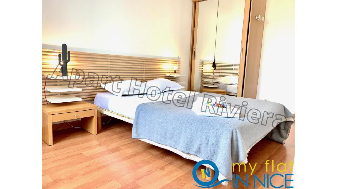 Aparthotel Riviera - Liberte 1 - Grimaldi Promenade Des Anglais 5Mn - Superieur 2 Chambres Ac - Emplacement Exceptionnel 尼斯 外观 照片